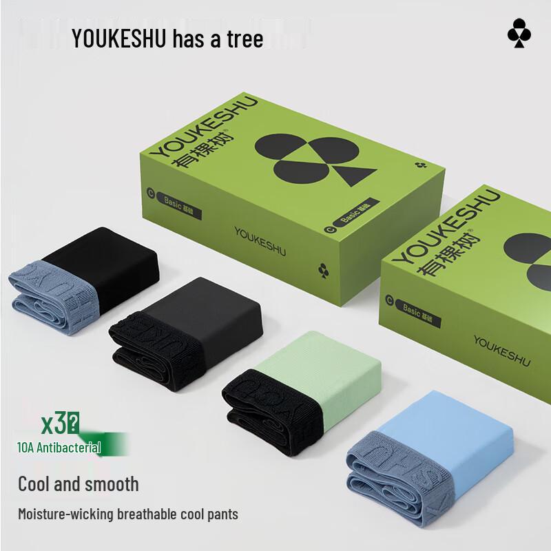 

Youkeshu Men s Ice Silk Antibacterial Boxer Briefs L