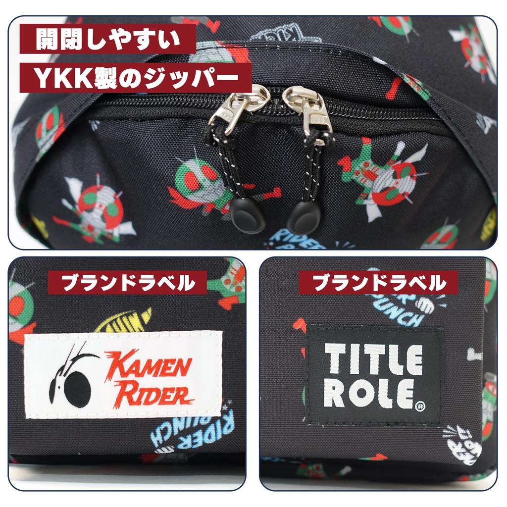 Backpack Kamen Rider V2 V3 Shocker Decepticon B5 Storage Large Capacity Goods [Title Role]
