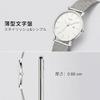 BUREI Mens Watch Analog Quartz Waterproof Date Silver Popular Brand Wristwatch Simple Stylish Business Milanese Mesh Belt Male