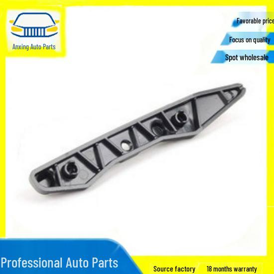 BMW Front Bumper Upper Bracket - Compatible with 51117293787 or 51117293788.