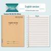 16K Kraft Paper Exercise Book: Notebook for Primary & Junior High School English, Composition, Language & Math - Horizontal Lines