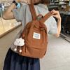 Niche Design School Bag Female College Students Simple Versatile Computer Backpack Junior High School Students Leisure Travel Backpack