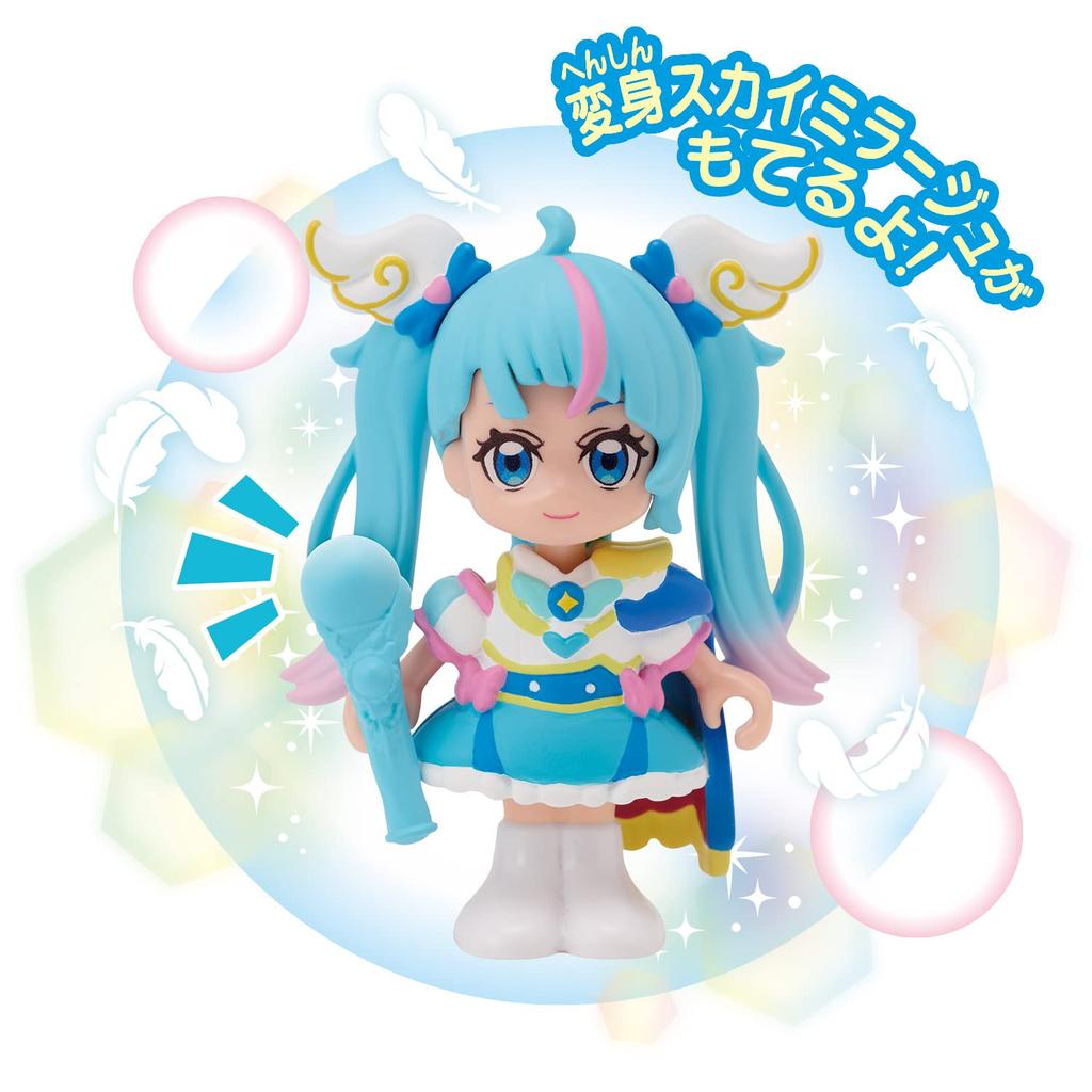 Expanding Sky! PreCure PreCure Doll Cure Sky