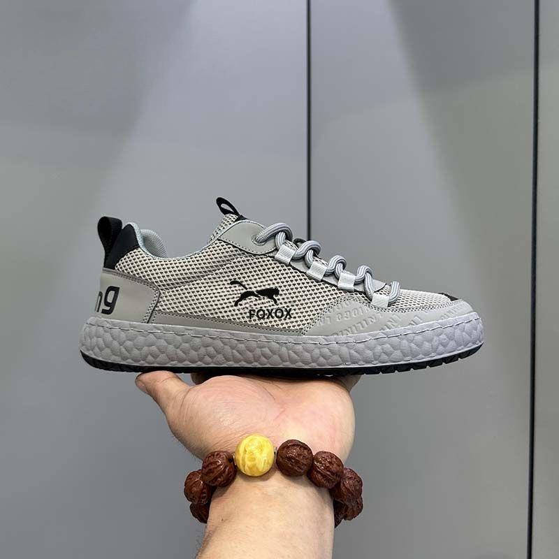 

Summer shoes men s casual mesh thin sneakers running shoes soft sole versatile student board shoes trendy Forrest Gump shoes 44