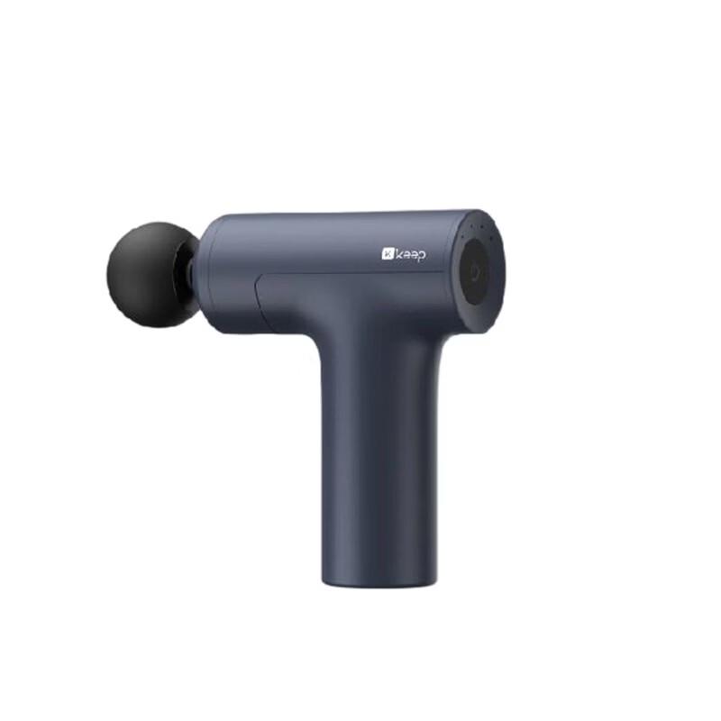 Keep GC Air2 Mini Fascia Gun CN plug (adapter included)