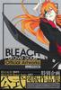 BLEACH Brave Souls Official Artworks Edition (Collector's Comics)
