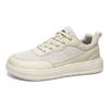 Unisex Wide Head Casual Shoes Breathable Mesh Korean Fashion Sport Sneakers For Couples