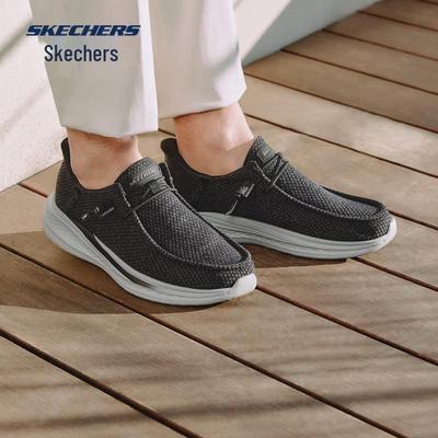 Men's 210965 Slip-On Casual Shoes