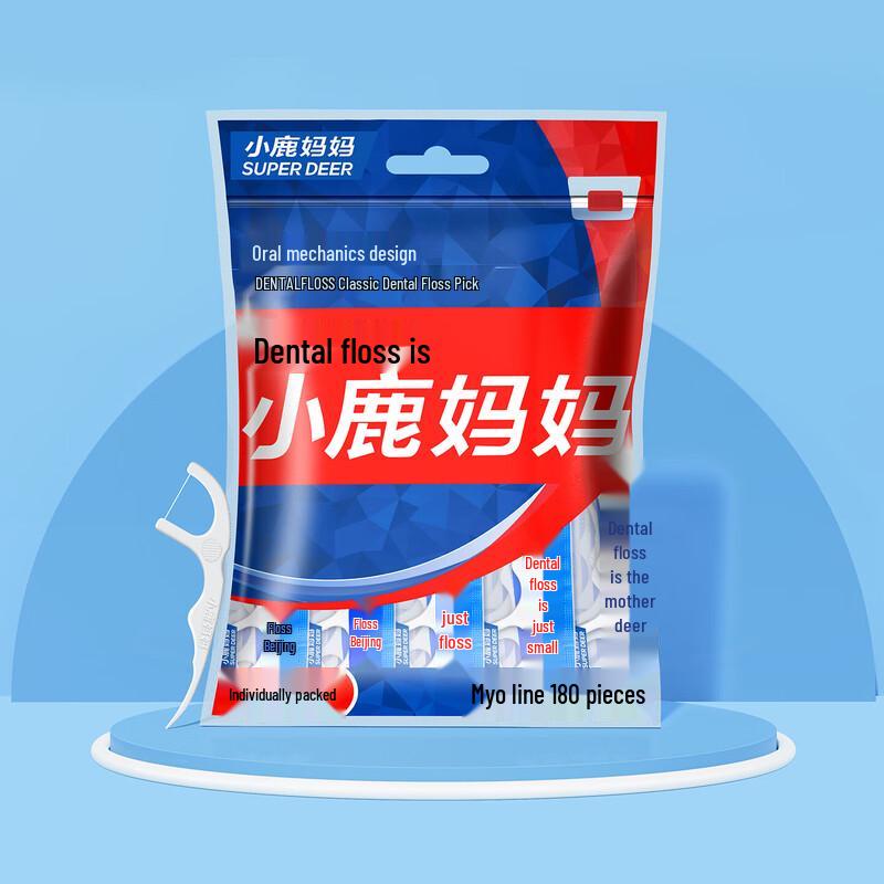 FAWNMUM Classic Individually Wrapped Dental Floss Sticks