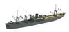 Aoshima Bunka Kyozai Waterline Series Imperial Japanese Navy Special Seaplane Tender Kunikawa Maru Plastic Model Kit 563 Co., Ltd. (AOSHIMA) 1/700