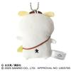 Sanrio Pompompurin X Obungu  Flat Stuffed Mascot 2