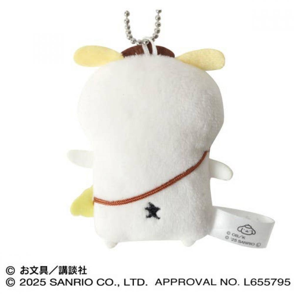 Sanrio Pompompurin X Obungu  Flat Stuffed Mascot 2