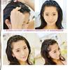 Korean Version of The Style Double-layer Bangs Clip Plate Headband Hairpin Hair Accessories