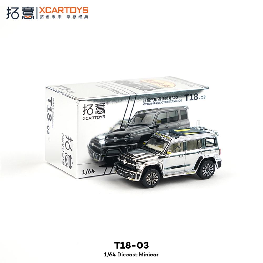 New Xcartoys 1/64 Alloy Simulation Diecast Car Model Jeep SUV Off-Road Collection Ornaments Vehicle Scale Model Toy Gift