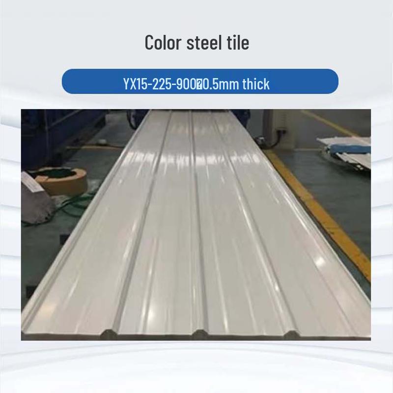 Guliwang Color Steel Roofing Sheet