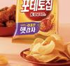 Nongshim Potato Chips K-Yangnyeom Fried Chicken Flavor 50g x 5 Packs Crispy Potato Chips Savory Korean Snack