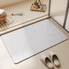 Diatomaceous Earth Floor Mat Home Bathroom Mat Door Entrance Dirt Resistant Absorbent Bath Rug