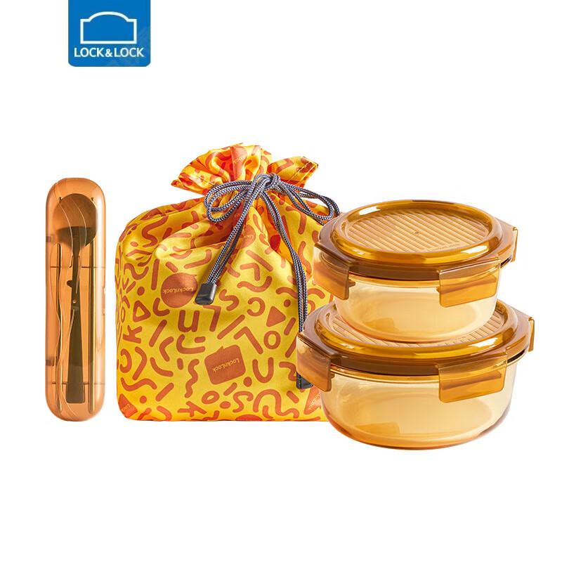 LOCK&LOCK Crystal Round Glass Food Storage 4-Piece Set