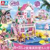 Seaside Villa Treehouse Building Blocks for Girls - Compatible with Lego