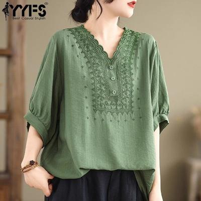 Women's Fashion Casual Summer Spring Solid Color Print 1/2 Sleeves V-Neck Blouses & Shirts