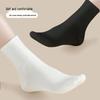 Norensendi Unisex 7A Antibacterial Disposable Mid-Calf Socks (20 Pairs)