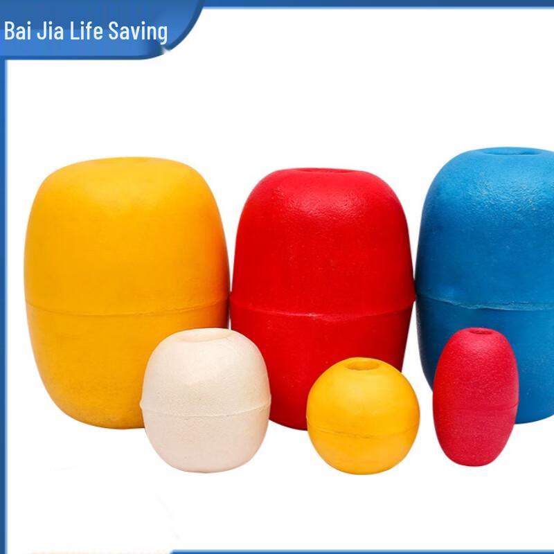 Marine Lifesaving Buoy