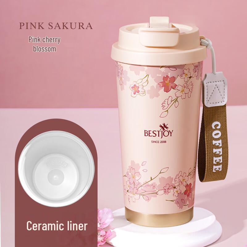 FUGUANG Ceramic Lined Insulated Coffee Tumbler