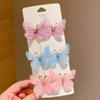 6Pcs/Set Mini Simulation Butterfly Barrettes Hairpin Non-Slip Colorful Gradient Side Bangs Duckbill Clips For Baby Teen Girls