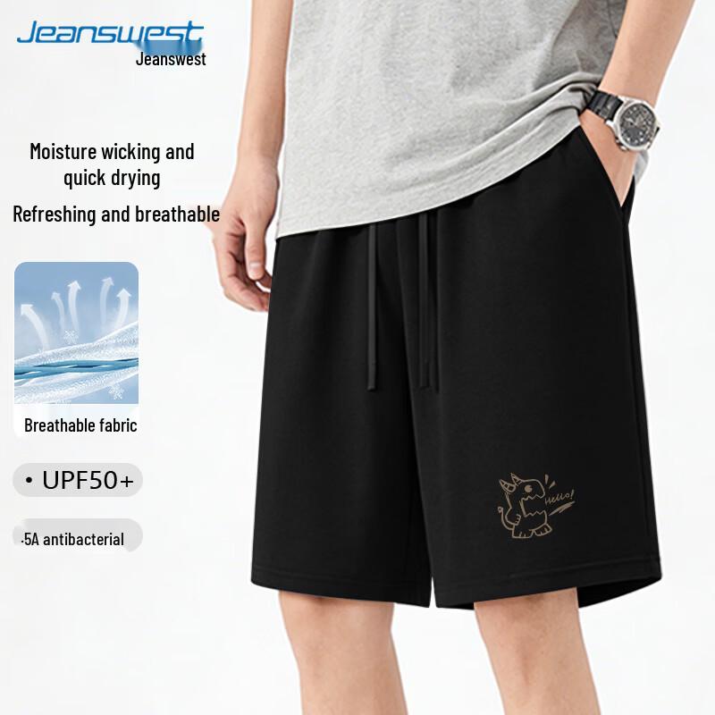 Jeanswest Men s Quick-Dry Screaming Monster Print Casual Shorts M