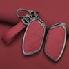 Zinc AlloyCar Key Case Cover Shell  For Roewe RX5 I6 I5 RX3 RX8 ERX5 Ang MG ZS EV MG6 EZS HS EHS MARVEL X MARVEL R Electric 2021