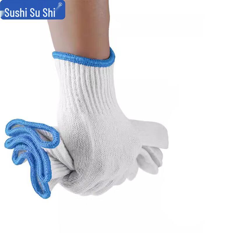 Su Shi RX470 Thin Polyester Work Gloves