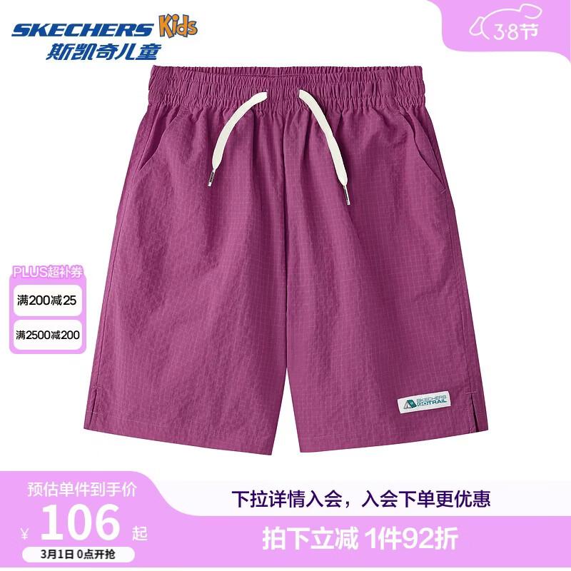 Skechers P226K042 Woven Casual Shorts 5XL-170