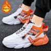 Sneakers Herren High-Top Samt warm Winter Basketballschuhe Outdoor Eltern-Kind Laufschuhe Sneakers
