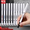 M&G GP1390 Ultra-Fine Gel Pen