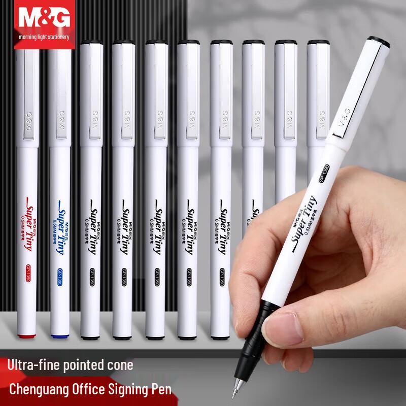 M&G GP1390 Ultra-Fine Gel Pen