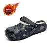 Winter Velvet Dual-Purpose Closed Toe Slippers: Large Size, Thick-Soled, Fashionable Couple Style