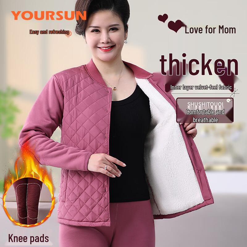 

Yiershuang Women s Faux Lamb Wool Thermal Underwear Set L