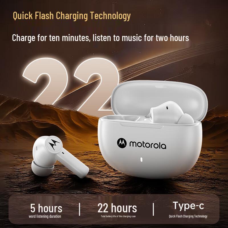 Motorola I40 True Wireless Earbuds