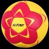 Star HB221 PU Indoor Competition Handball