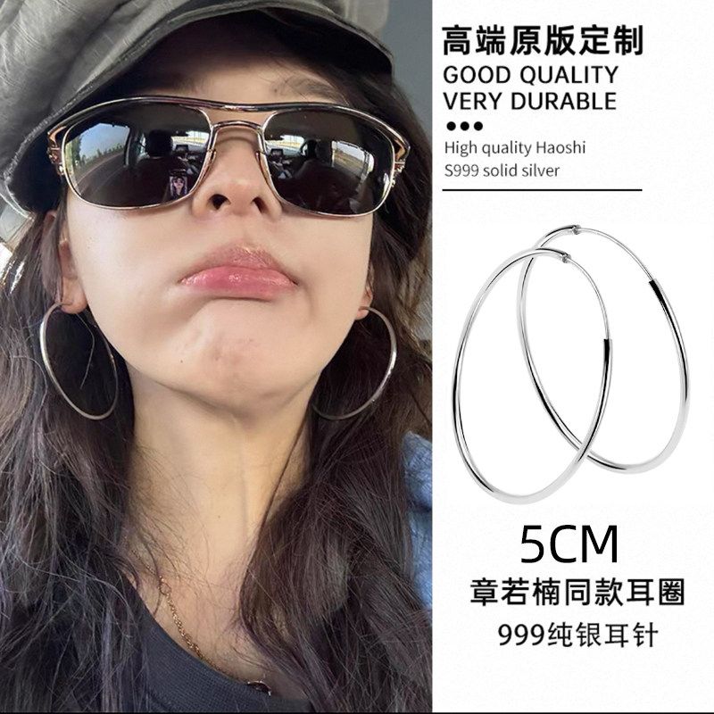 European and American 925 Sterling Silver Exaggerated Glossy Drop Earrings Big Circle A Pair of Sterling Silver Earrings 5cm