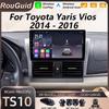 Android 16 Car Radio Carplay For Toyota Yaris Vios 2014 2015 2016 GPS Navigation Multimedia Player Automotive Multimedia Stereo