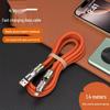 4-in-1 6A Fast Charging Cable with Running Horse Light for Apple, Huawei, Xiaomi, Samsung