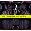 Car Floor Mats For Changan CS15 2016 2017 2018     Auto Foot Pads Automobile Carpet Cover Interior Accessories