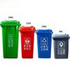 YMTI 100L Outdoor Waste Bin