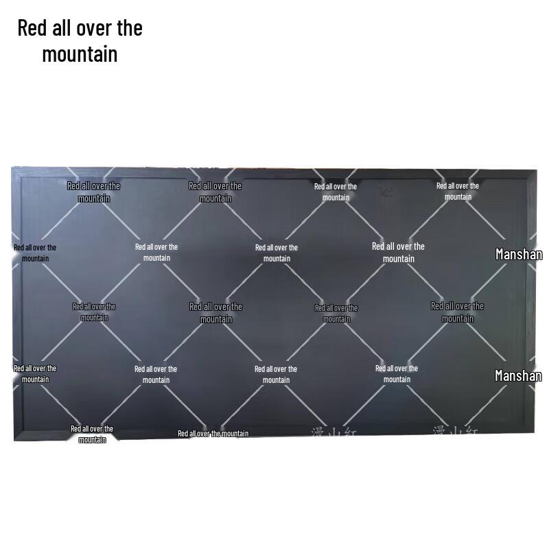 Manshanhong 2.4x1.2m Wooden Blackboard