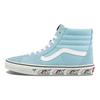 Vans Sk8 Jednorożec Materiał Casualowe Buty Skate High-Top Unisex Sneakers Granatowe VN0A5HXV5O5