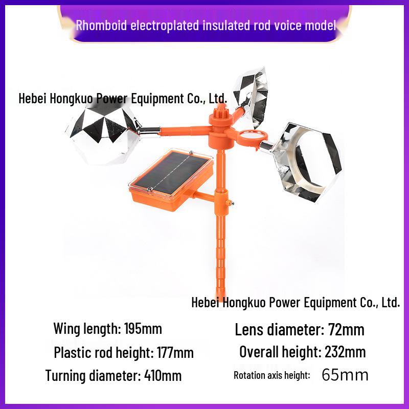 Solarbetriebener Reflektierender Vogelabwehrer - Outdoor Obstgarten- & Ackerland-Abschreckwerkzeug