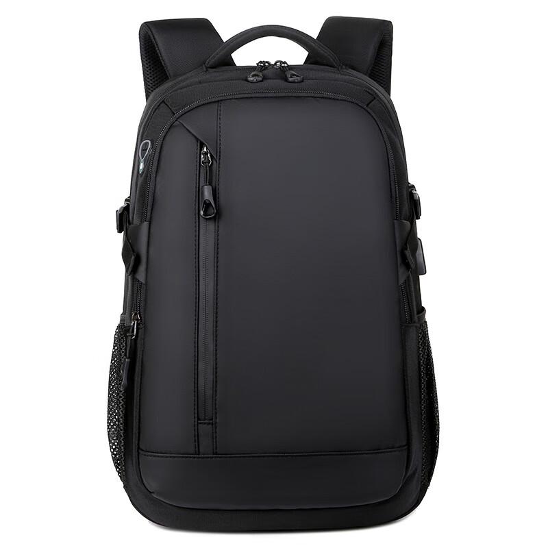 Vanaheimr Guanlin Casual Waterproof Backpack 1