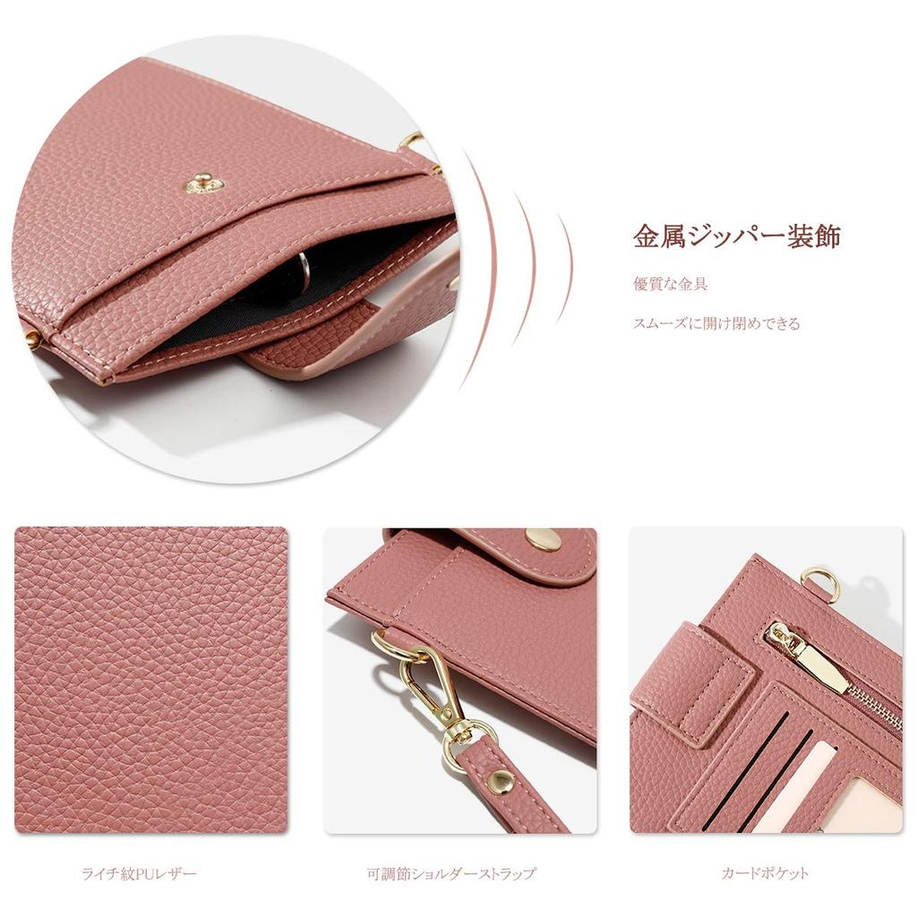 NICOLE & DORIS Small Shoulder Bag, Crossbody Bag, Mini Wallet Pouch, Stylish Women's Bag, Mobile Phone Pouch, Card Storage, Small Item Storage, Gift,