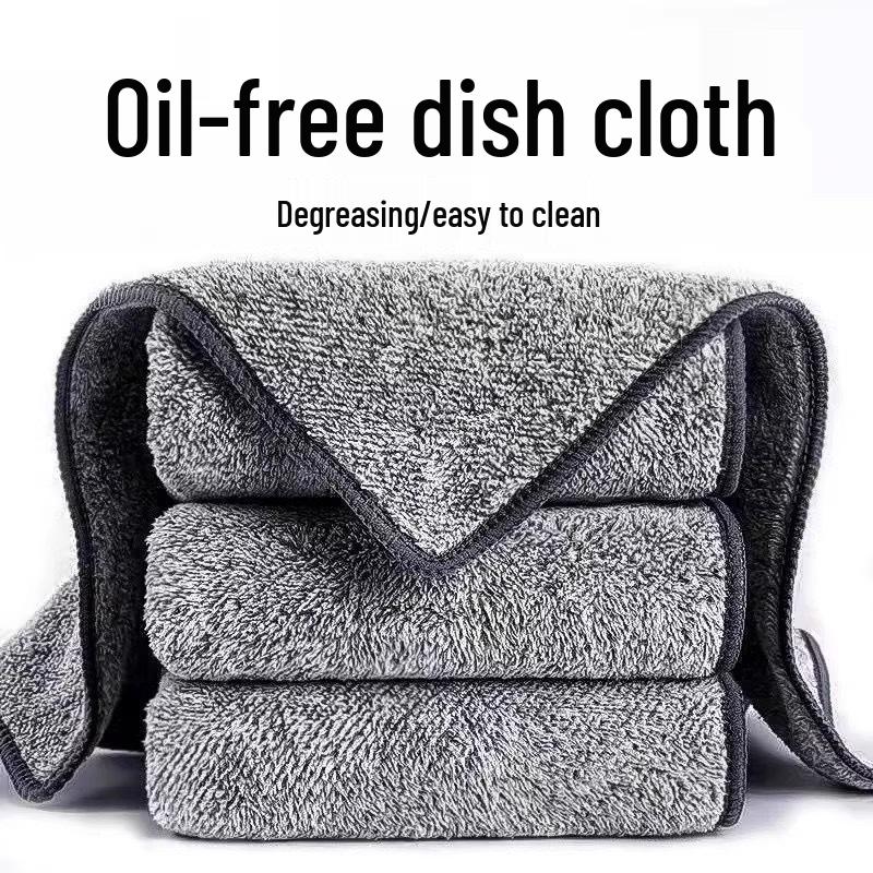 Thickened Bamboo Charcoal Fiber Kitchen Scouring Pads - Absorbent, Stain-Removing, Non-Oily Dishwashing Cloths